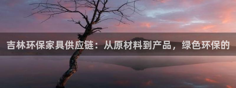 杏耀平台代理怎么赚钱快