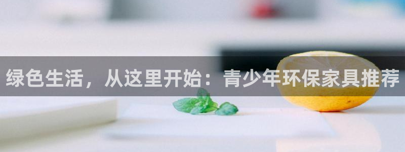 杏耀平台测速地址