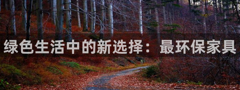 杏耀平台专用通道