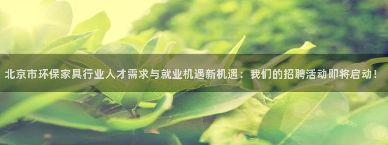 杏耀平台测速地址