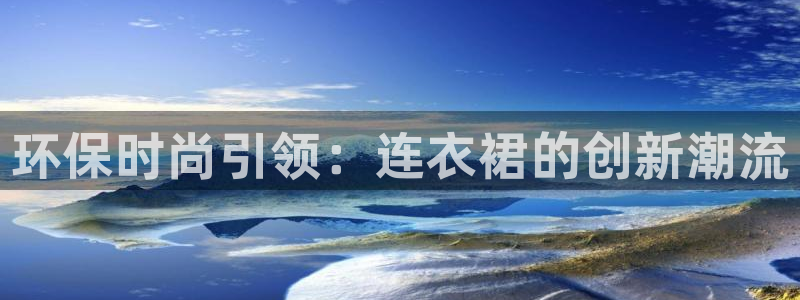 杏耀平台客户端