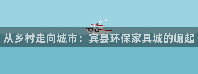 杏耀app怎样申请