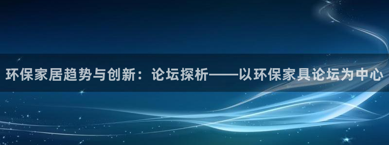 杏耀测速娱乐