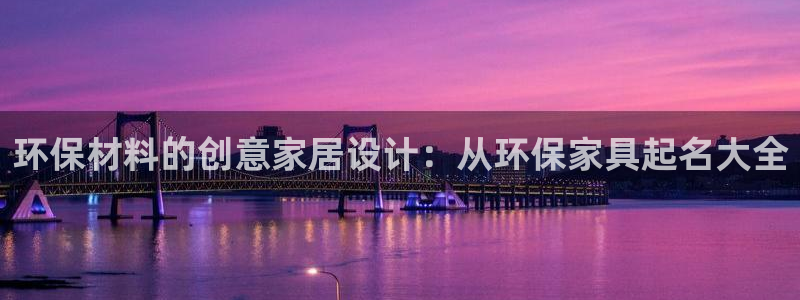 杏耀平台代理怎么赚钱的