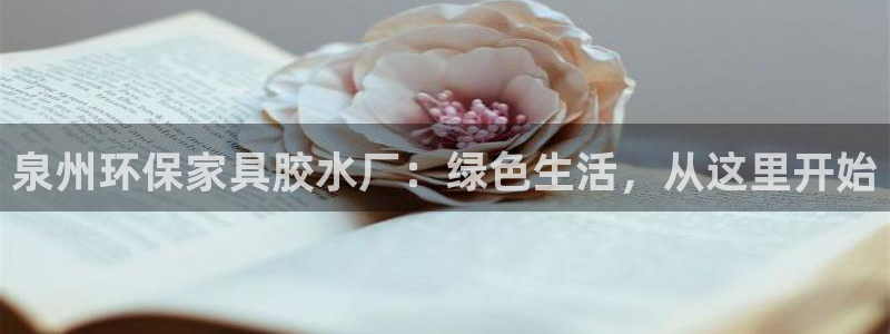 杏耀平台代理怎么赚钱的