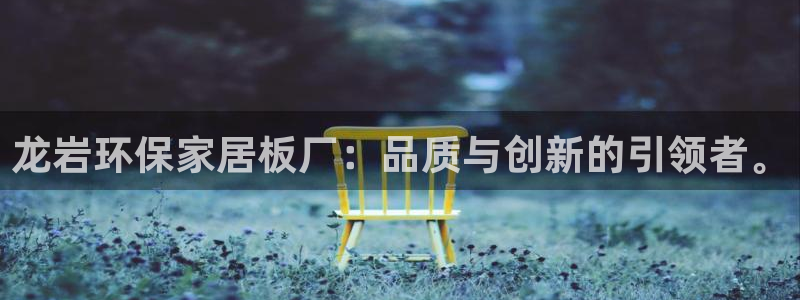 杏耀测速网址电脑版