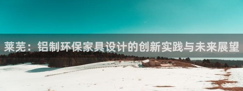 杏耀平台官方登陆