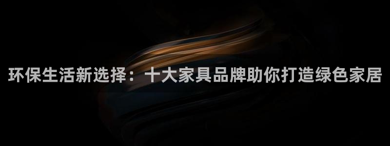 杏耀平台没有了