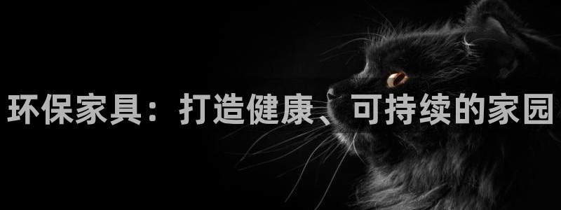 杏耀开户app下载