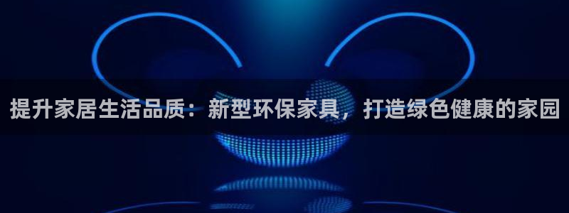 杏耀平台代理怎么赚钱