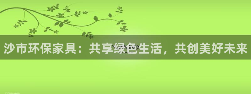 杏耀平台代理怎么赚钱快