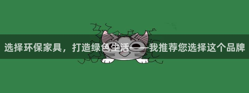 杏耀平台娱乐登陆