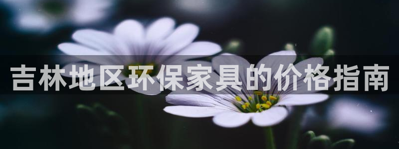 杏耀平台正规么